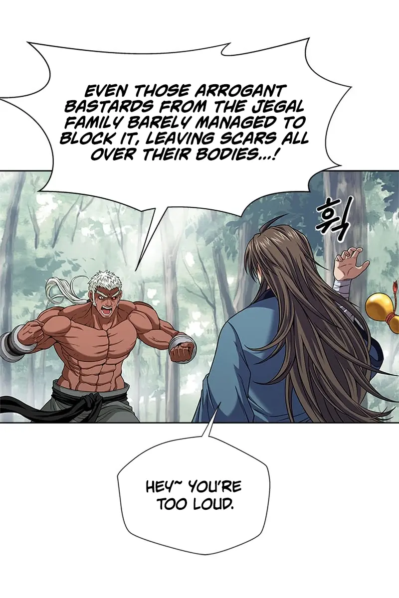 Invincible Territory Chapter 2 Page 95