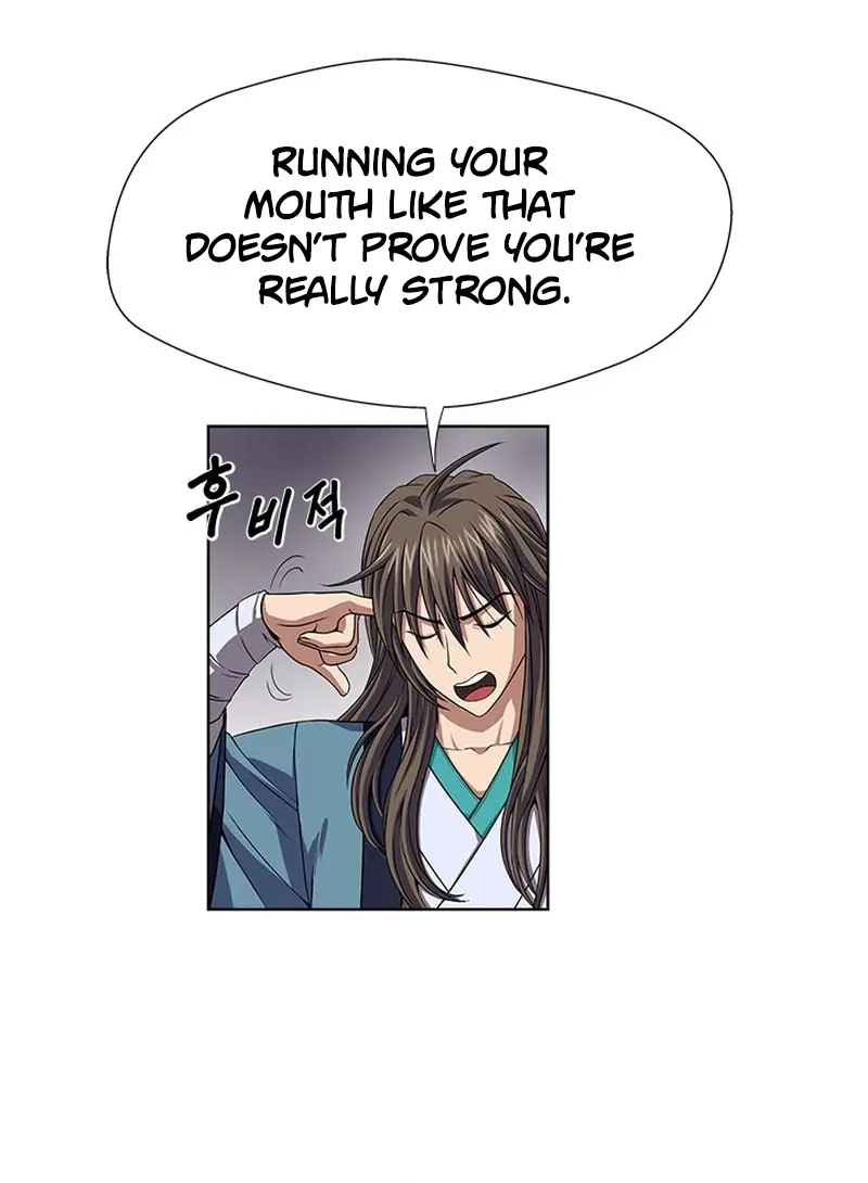 Invincible Territory Chapter 2 Page 96