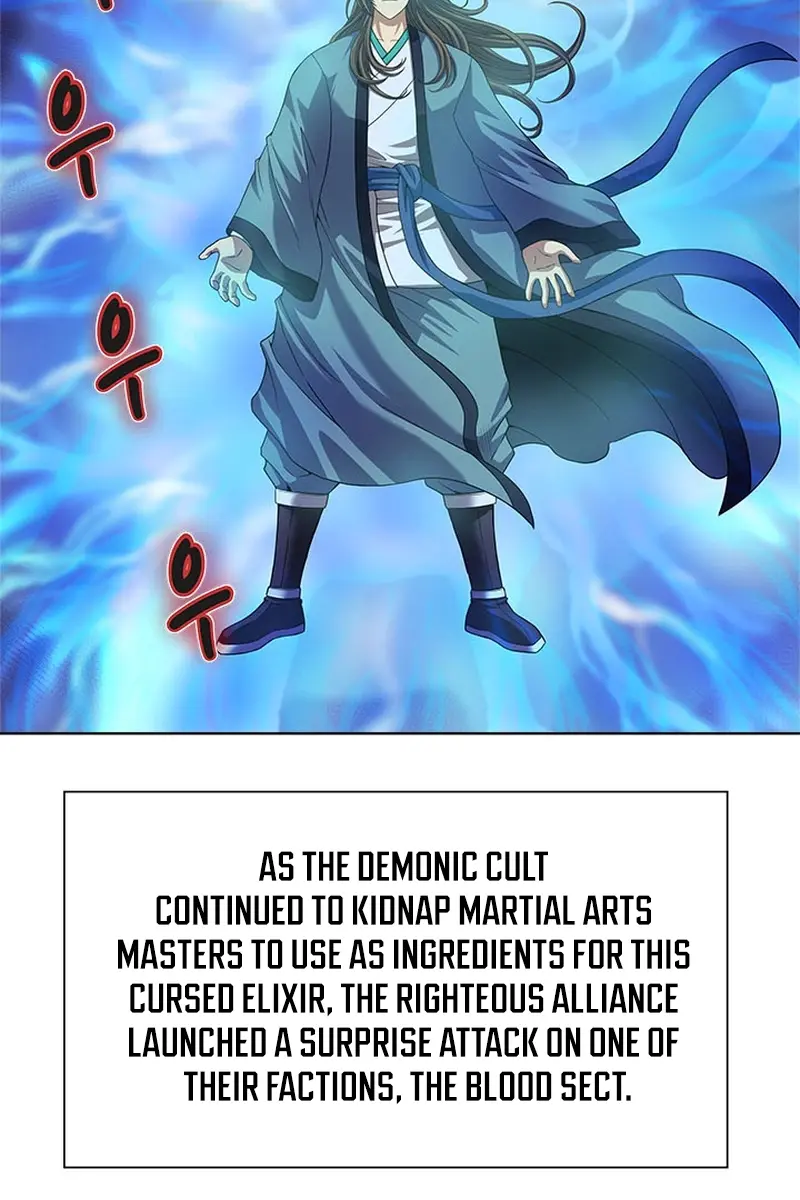 Invincible Territory Chapter 2 Page 111