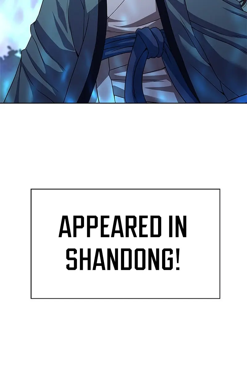 Invincible Territory Chapter 2 Page 119