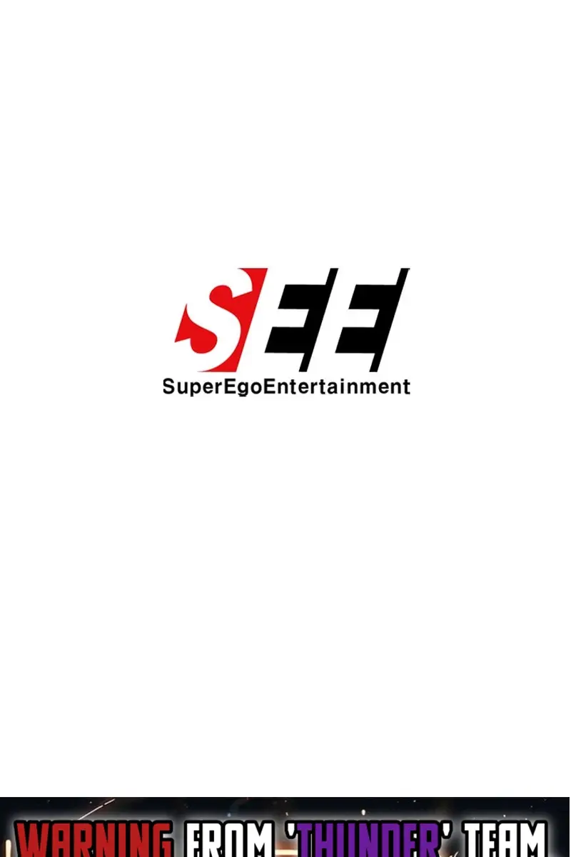 Invincible Territory Chapter 2 Page 120