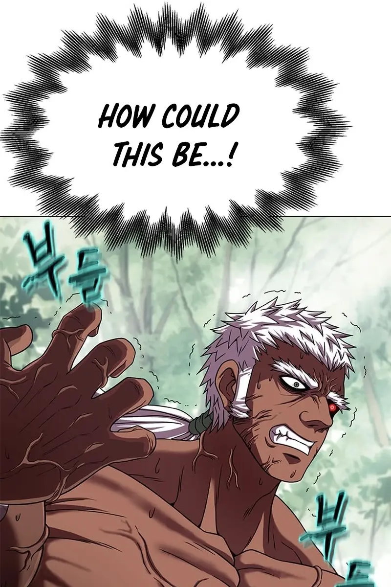 Invincible Territory Chapter 3 Page 9