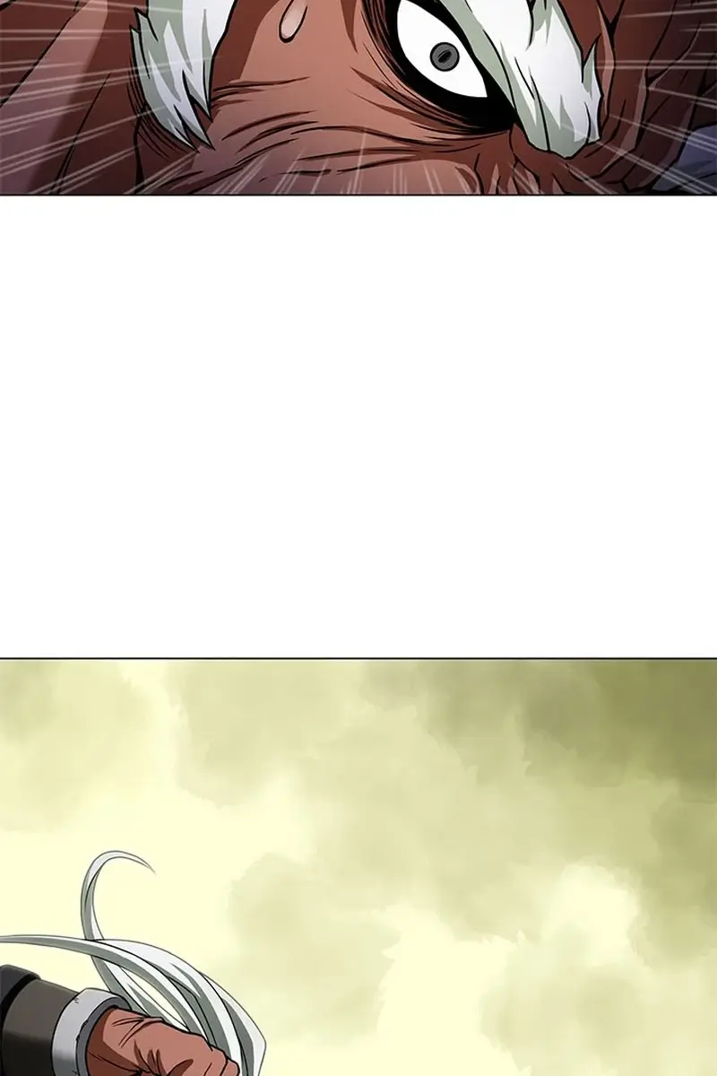 Invincible Territory Chapter 3 Page 20