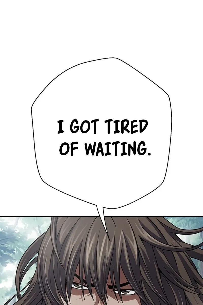 Invincible Territory Chapter 3 Page 22