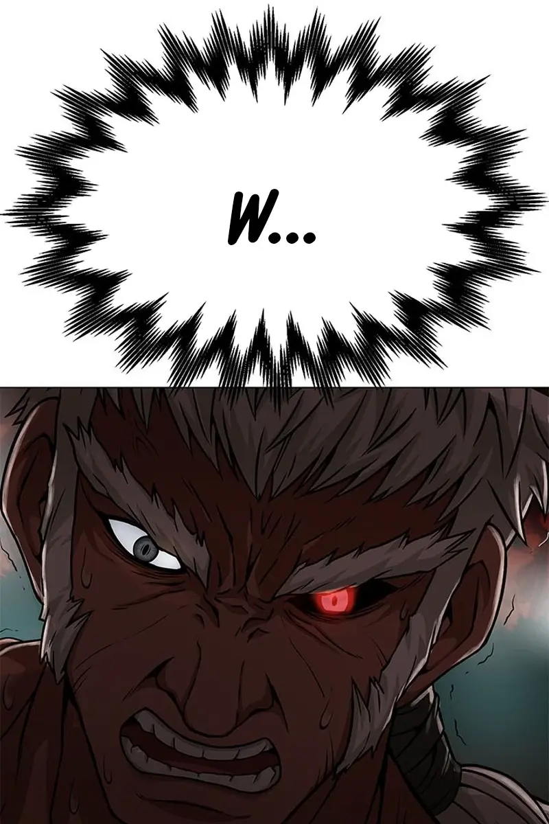 Invincible Territory Chapter 3 Page 25