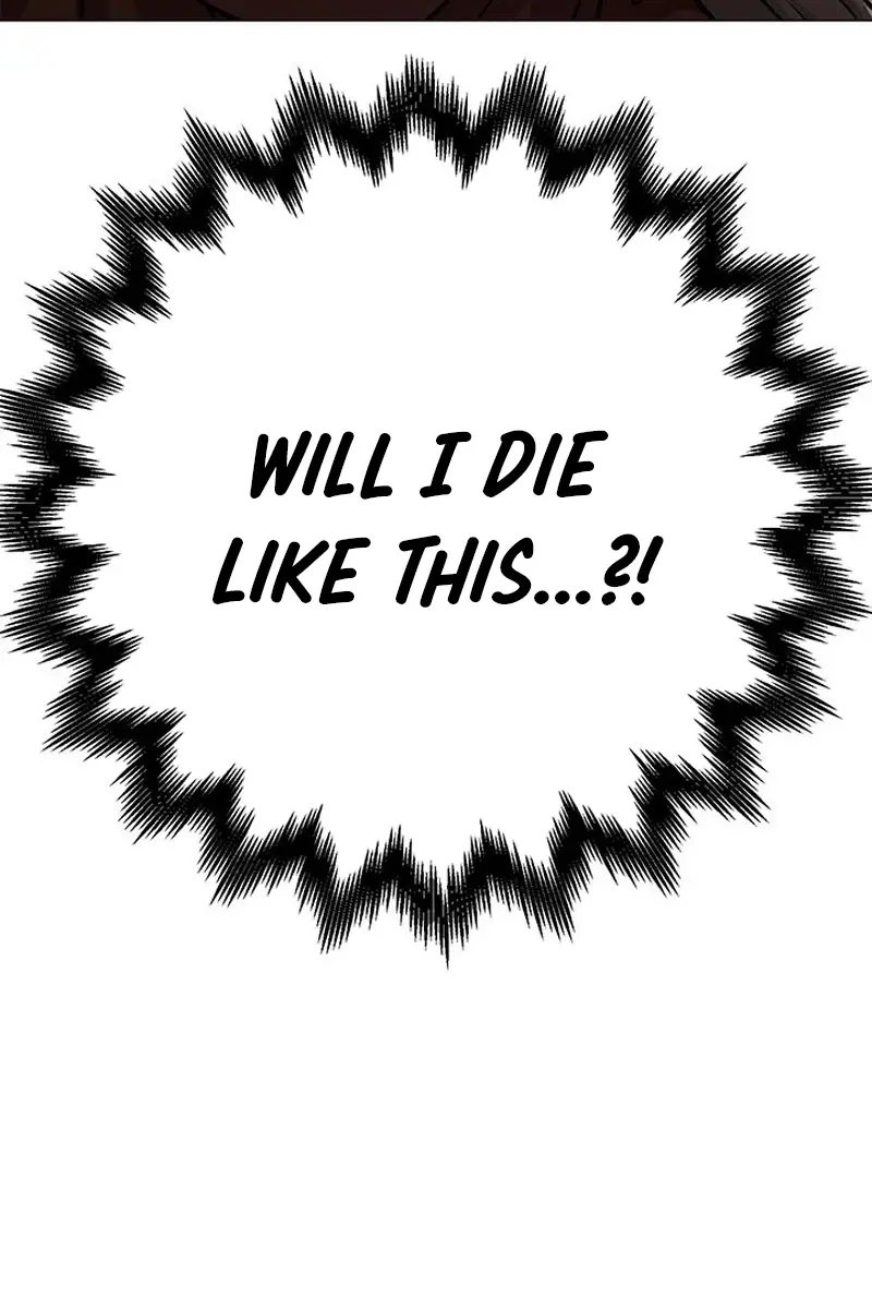 Invincible Territory Chapter 3 Page 26