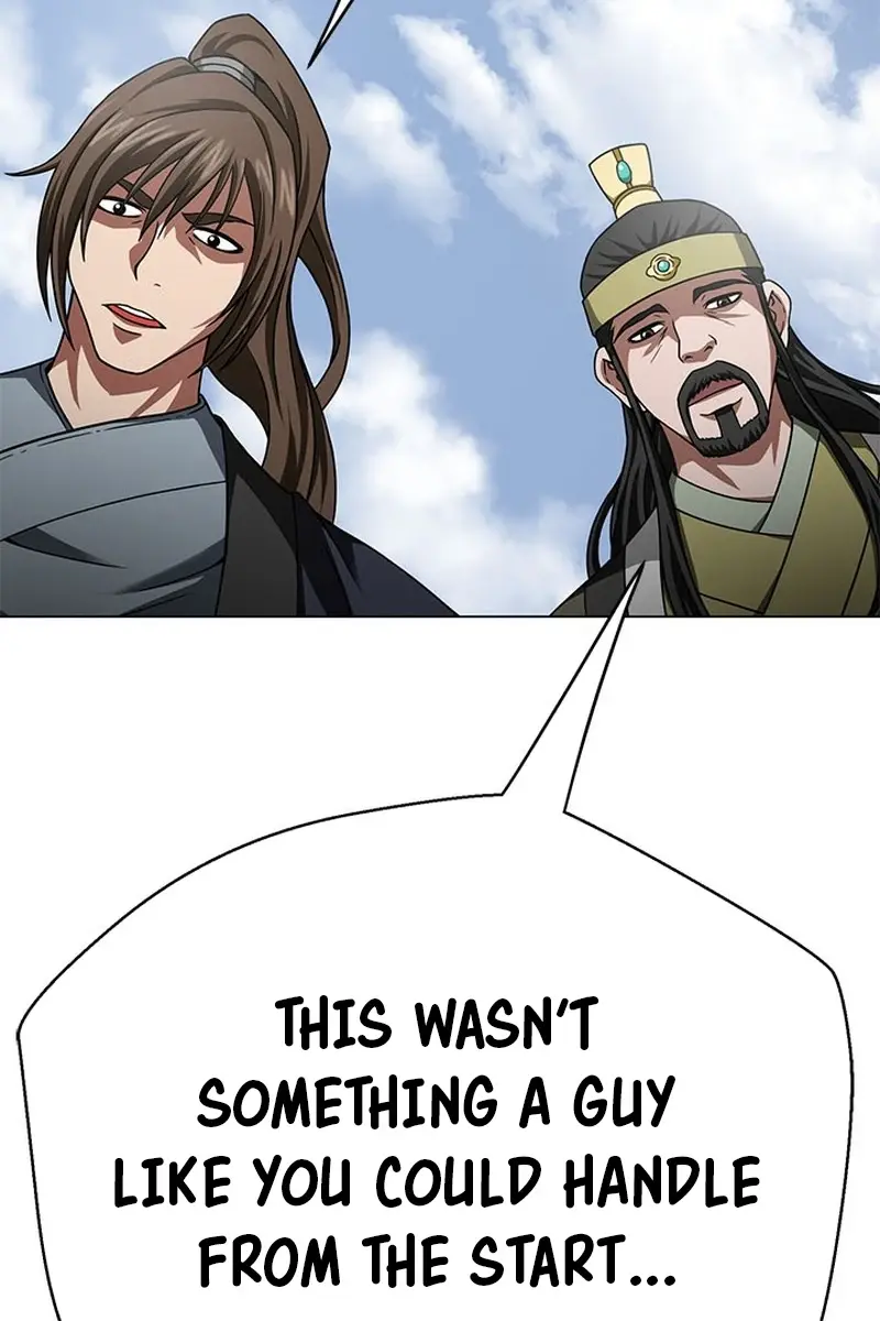 Invincible Territory Chapter 3 Page 36