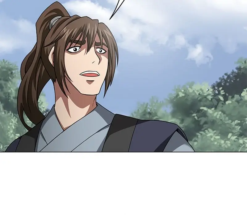 Invincible Territory Chapter 3 Page 39