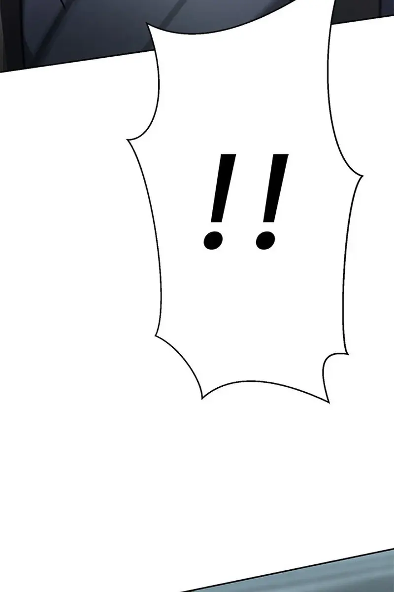 Invincible Territory Chapter 3 Page 48