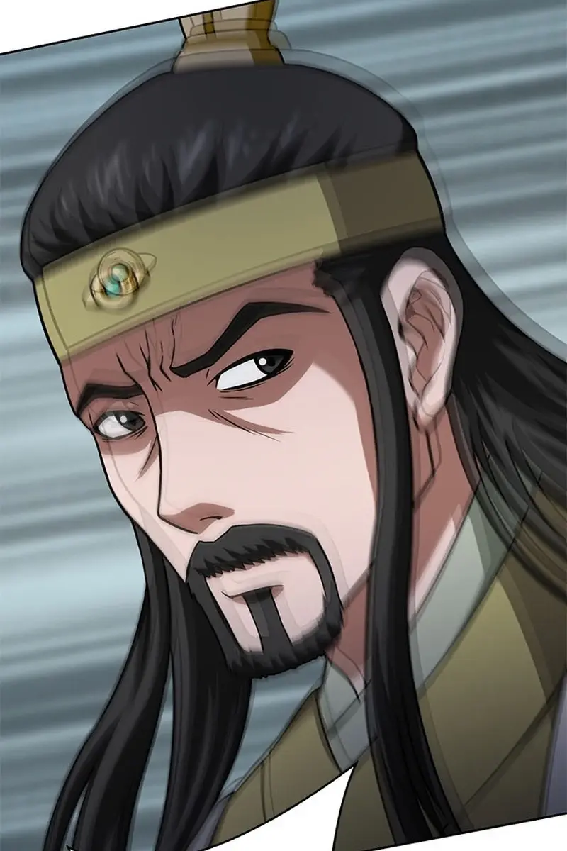 Invincible Territory Chapter 3 Page 49