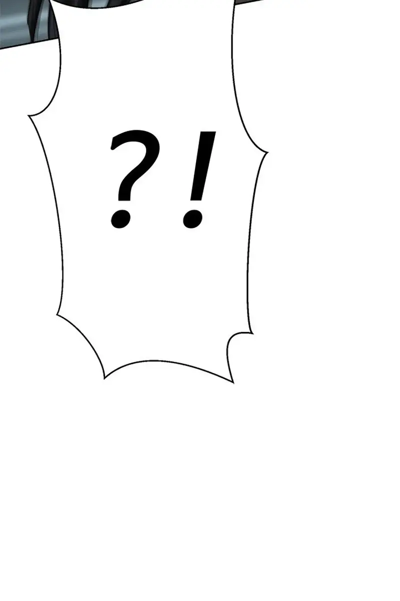 Invincible Territory Chapter 3 Page 50