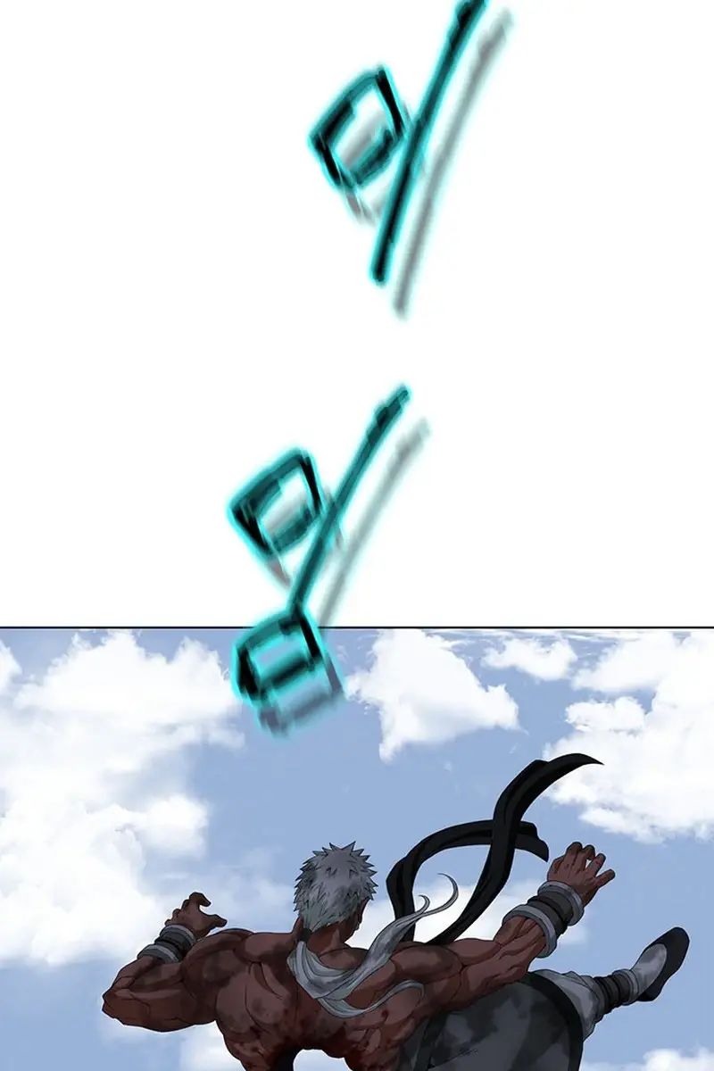 Invincible Territory Chapter 3 Page 53