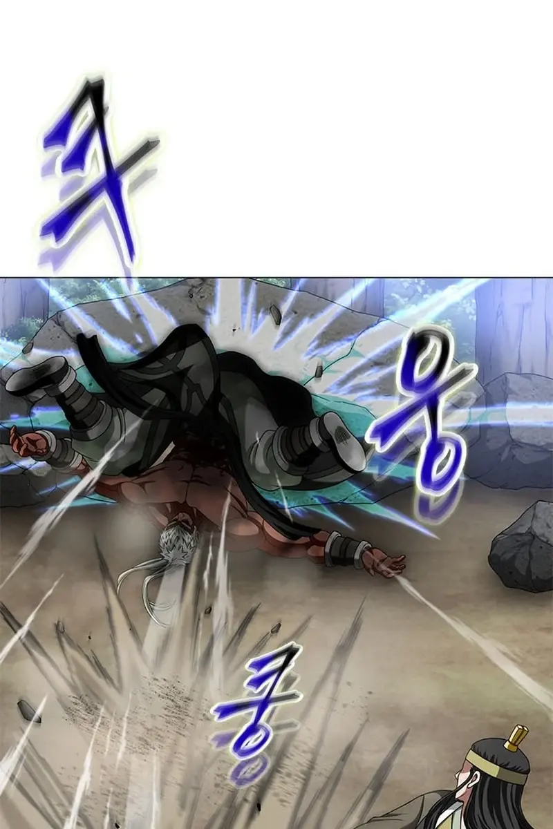 Invincible Territory Chapter 3 Page 58