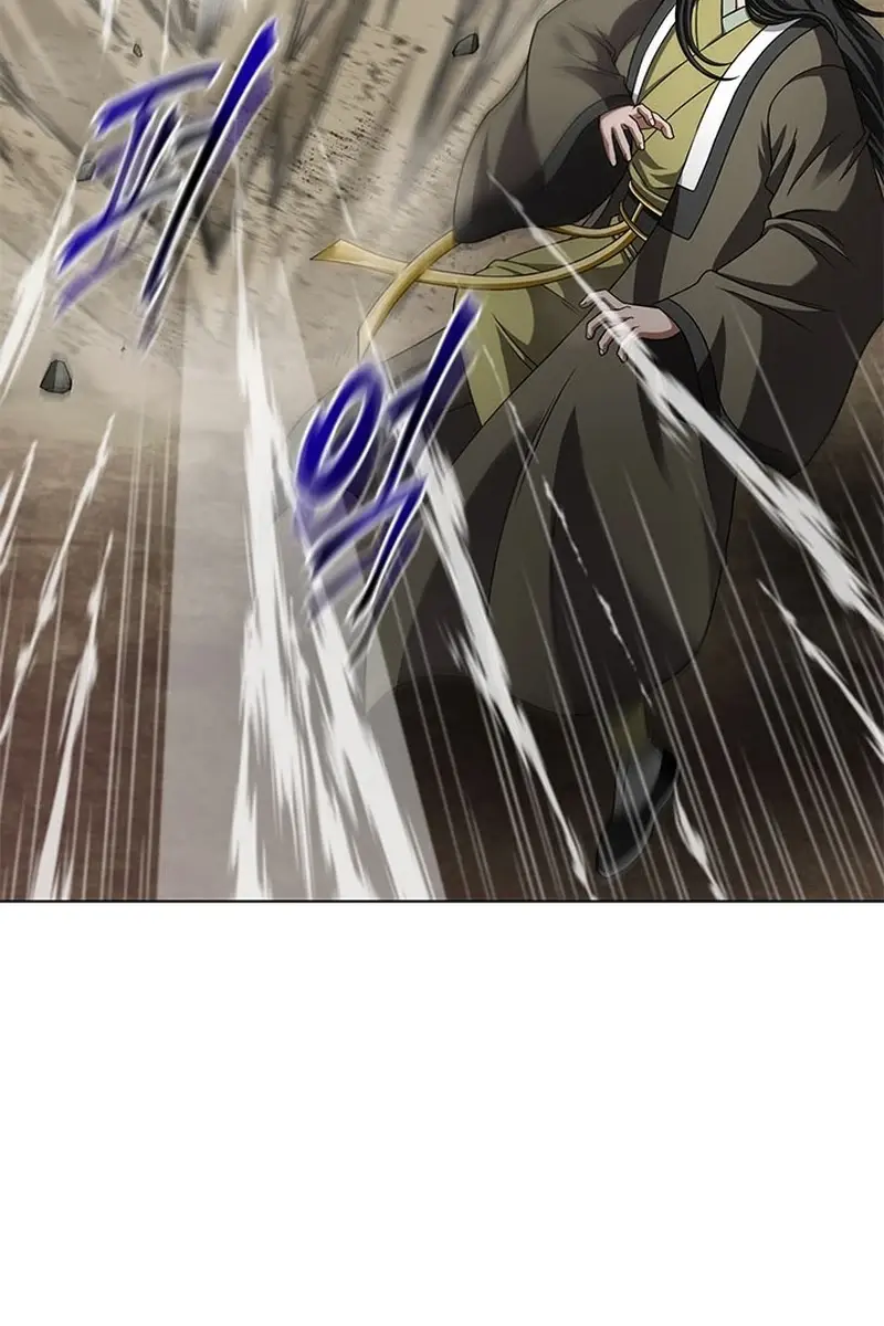 Invincible Territory Chapter 3 Page 59