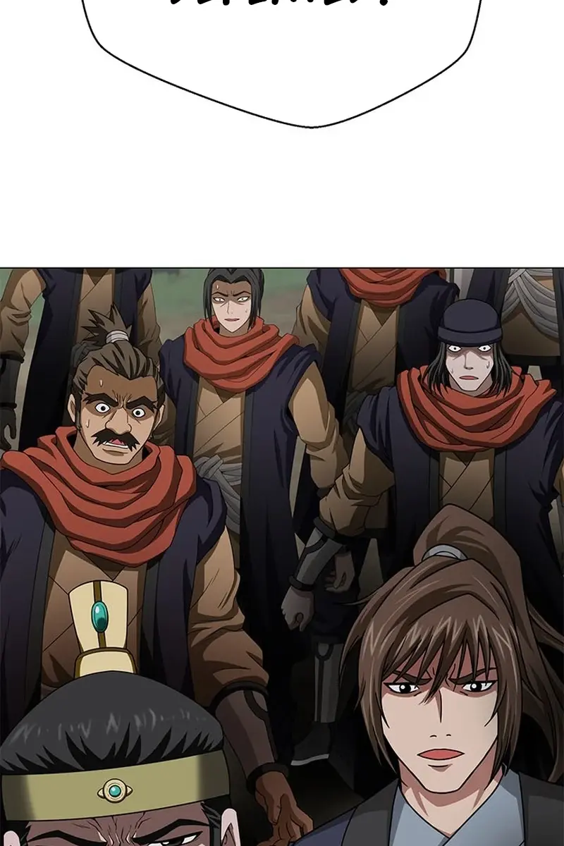 Invincible Territory Chapter 3 Page 64