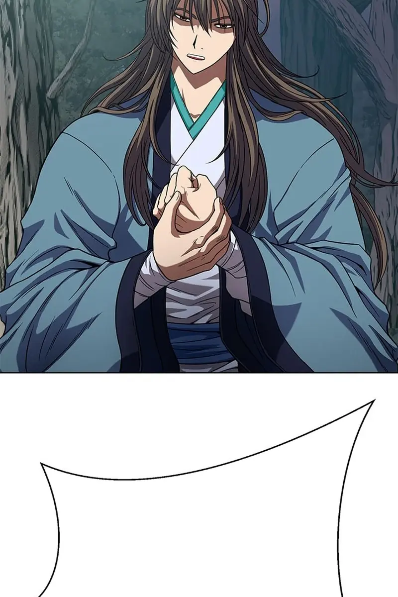 Invincible Territory Chapter 3 Page 72