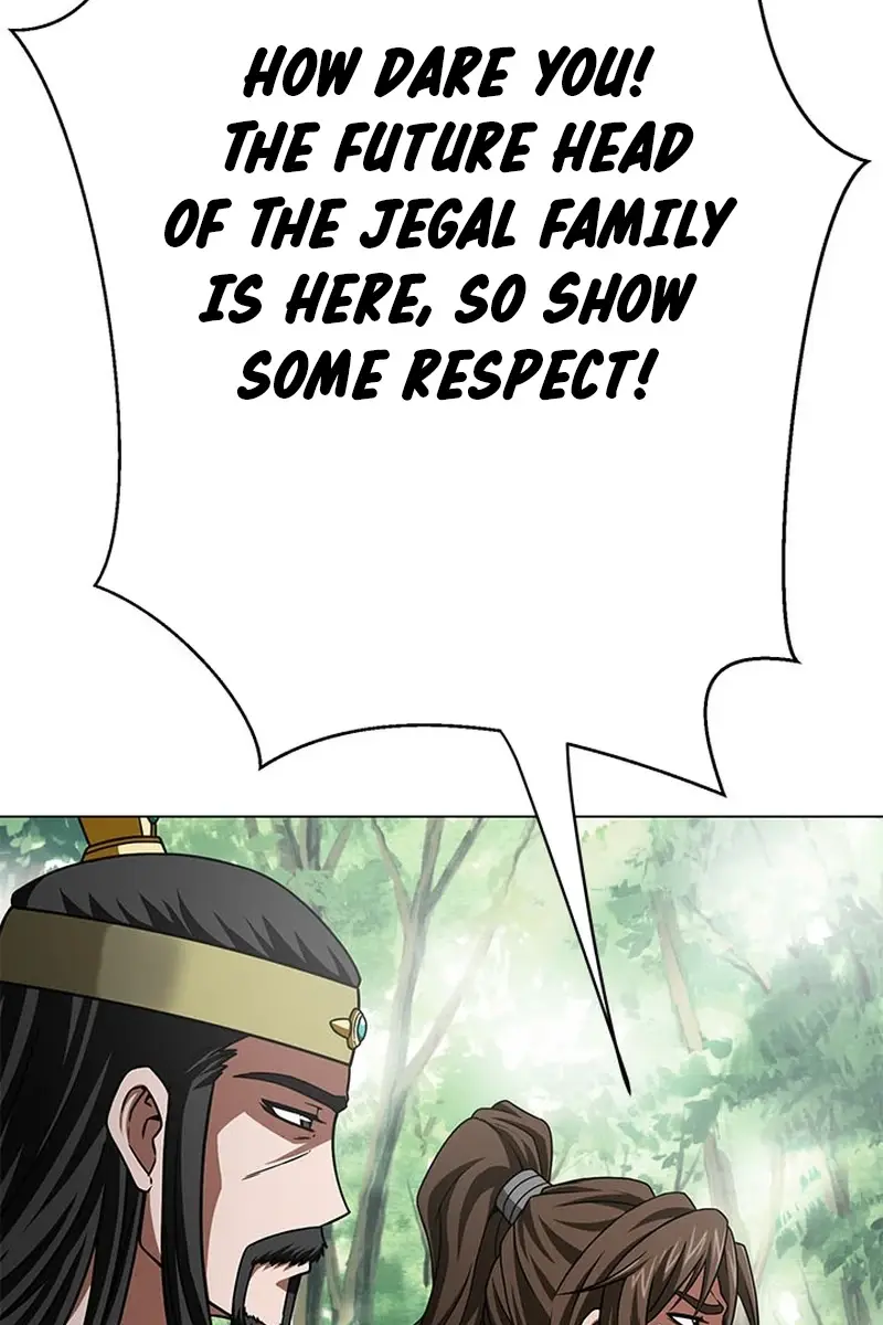 Invincible Territory Chapter 3 Page 73