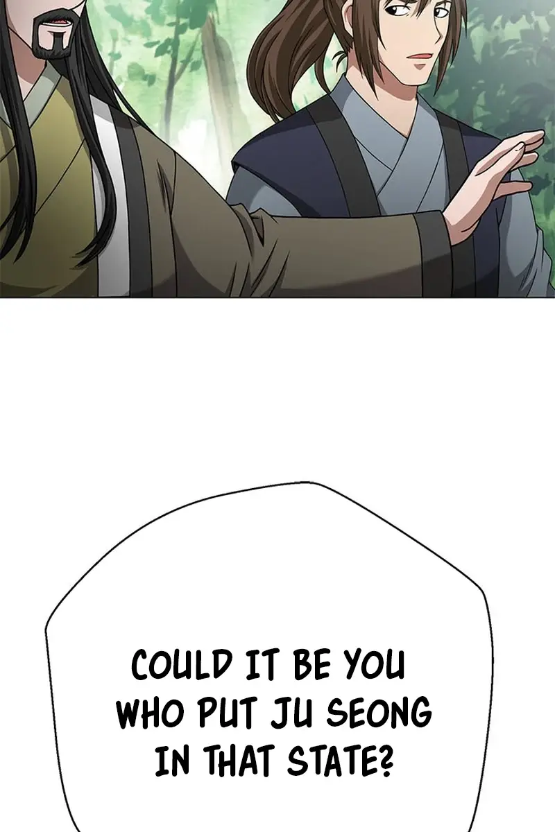 Invincible Territory Chapter 3 Page 75