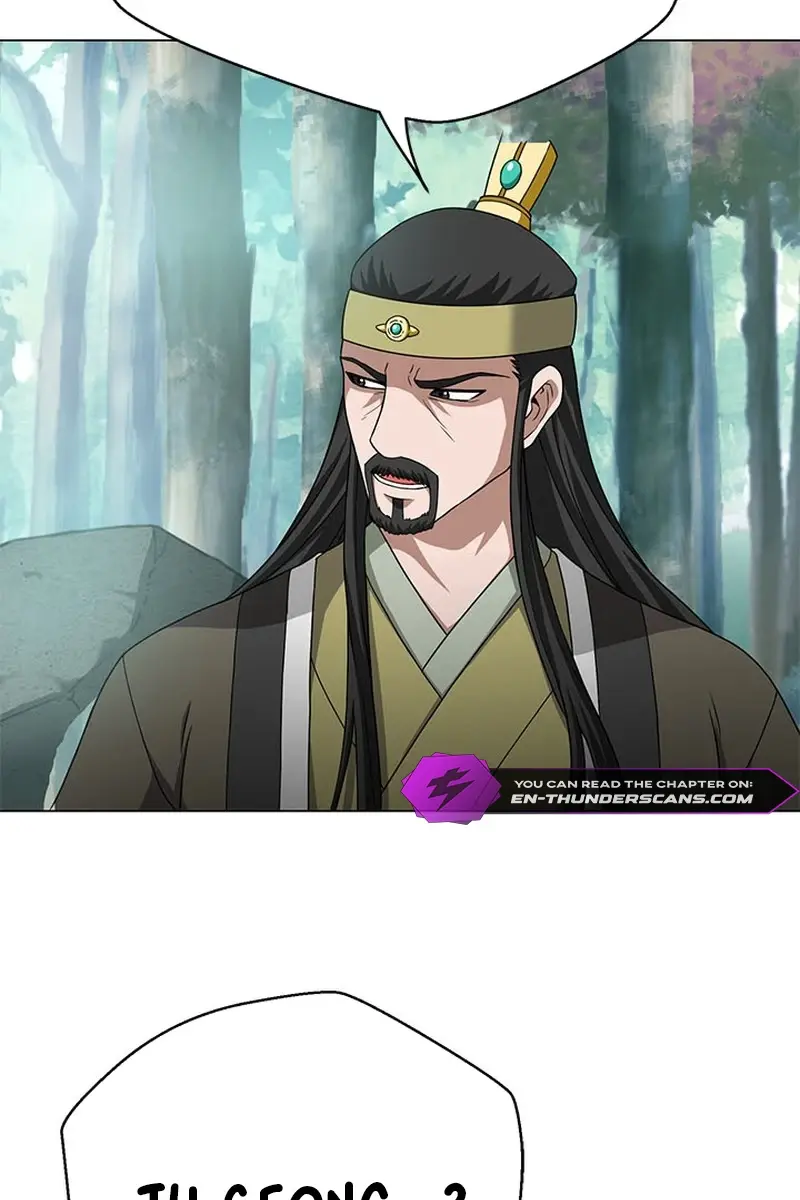 Invincible Territory Chapter 3 Page 76