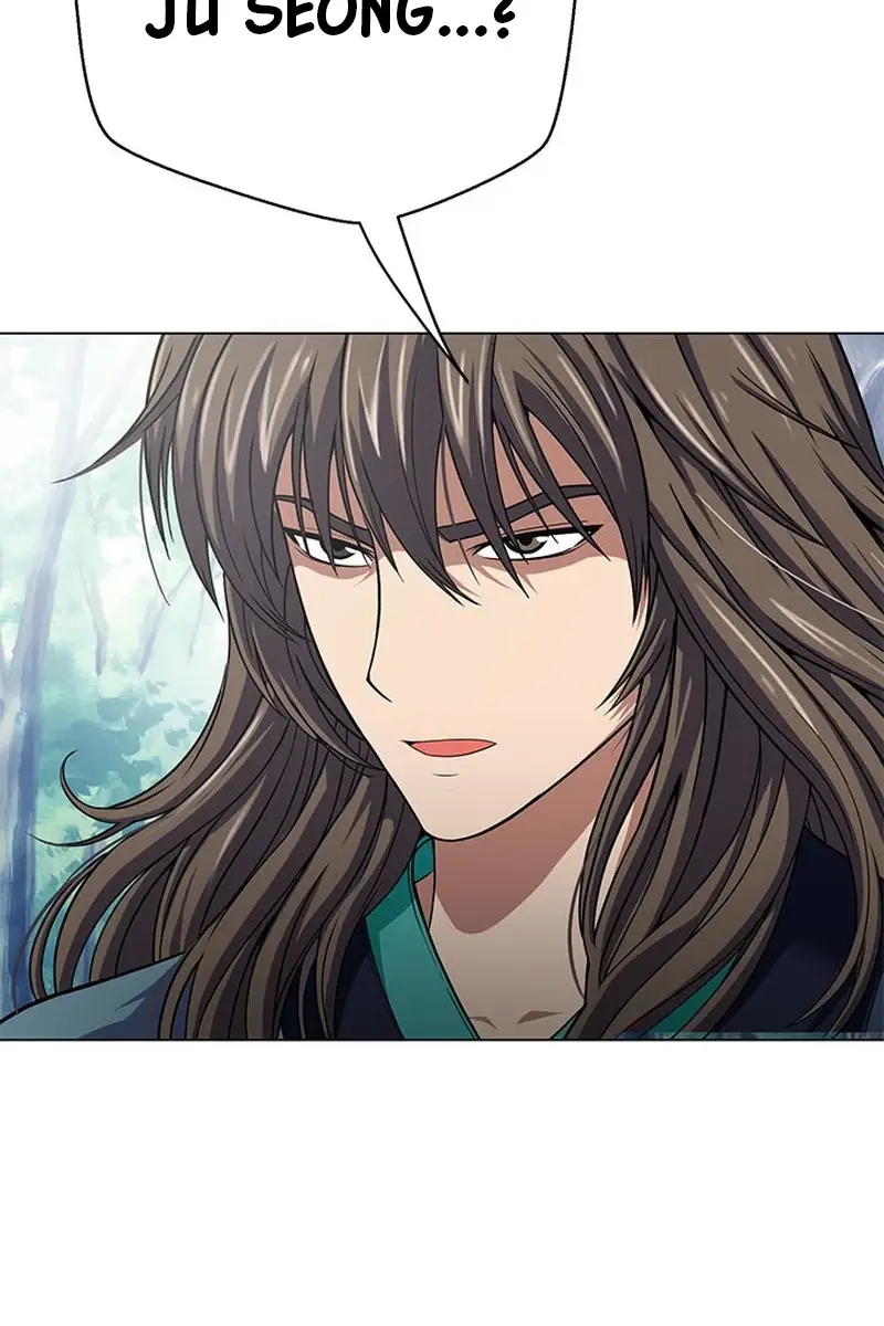 Invincible Territory Chapter 3 Page 77