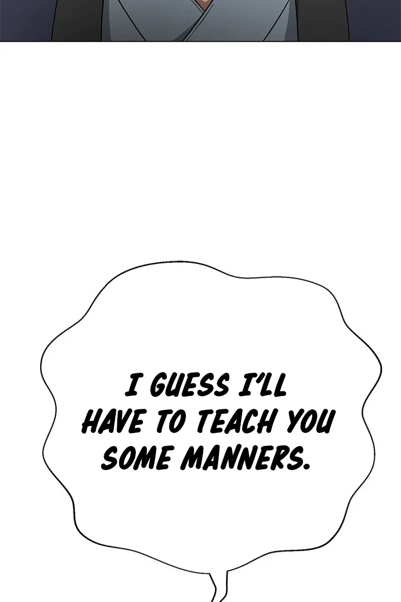 Invincible Territory Chapter 3 Page 91