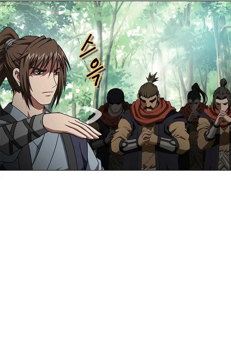 Invincible Territory Chapter 3 Page 94