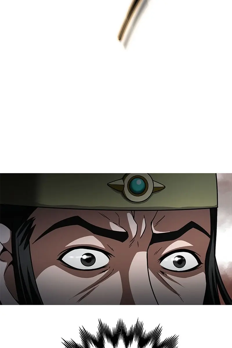 Invincible Territory Chapter 3 Page 98