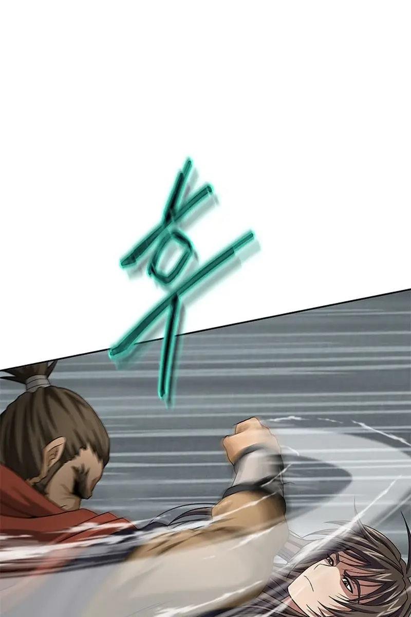 Invincible Territory Chapter 3 Page 102