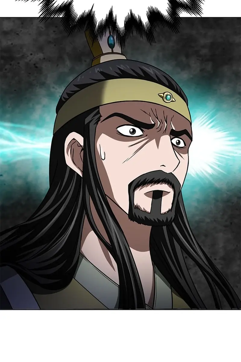 Invincible Territory Chapter 3 Page 111