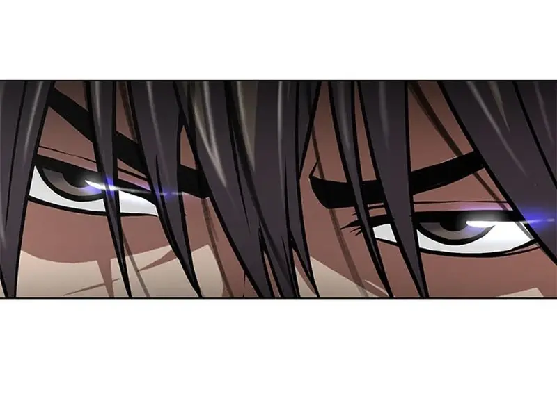 Invincible Territory Chapter 3 Page 116