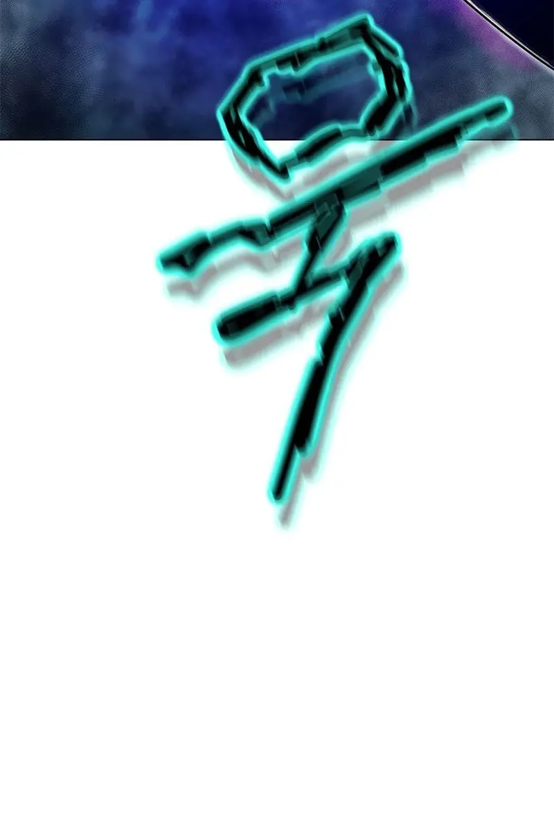 Invincible Territory Chapter 3 Page 119