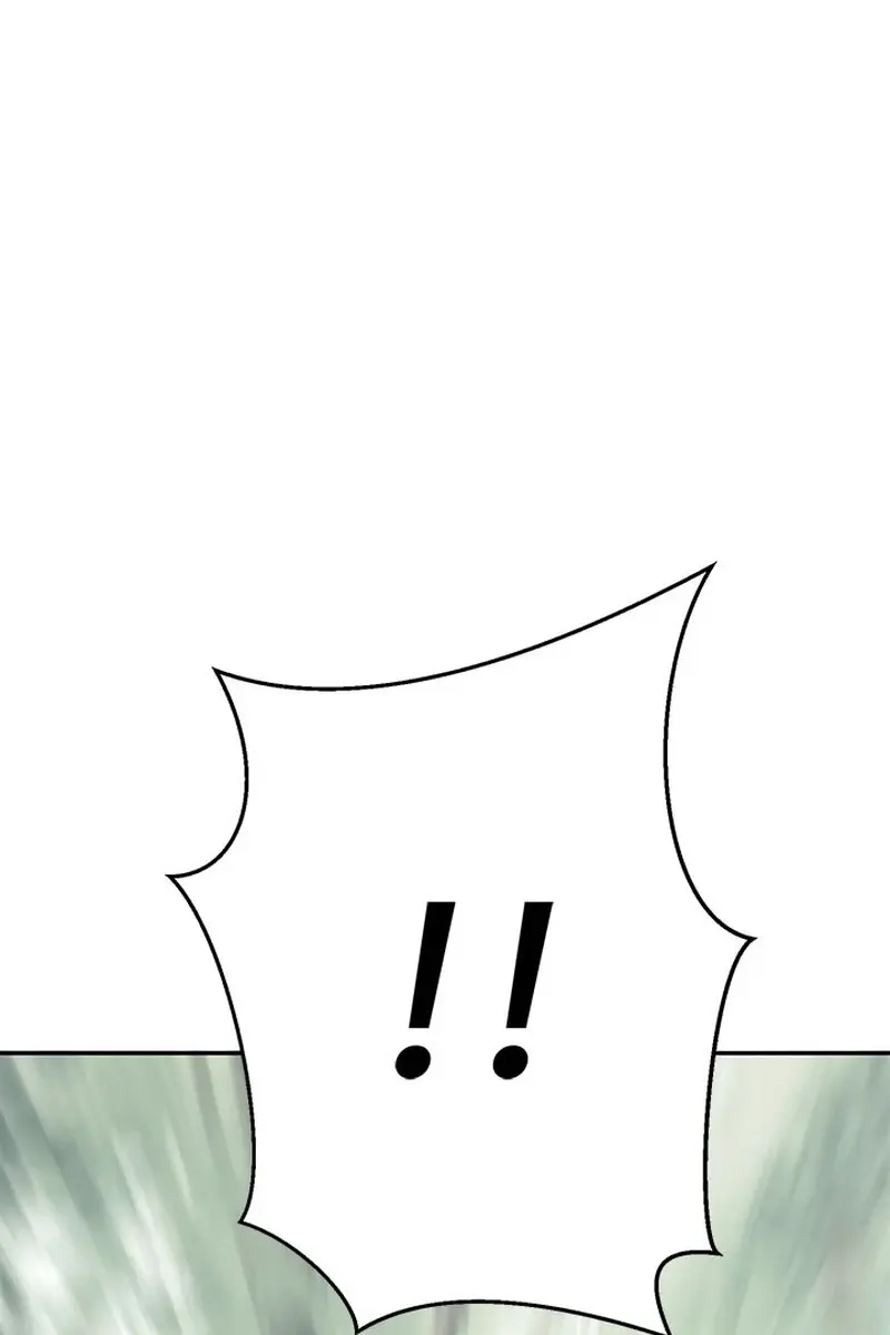 Invincible Territory Chapter 3 Page 123