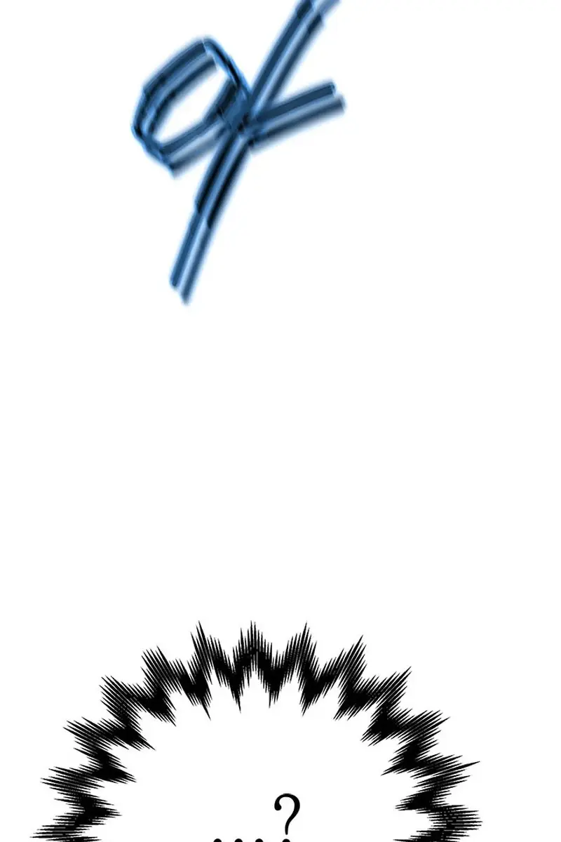 Invincible Territory Chapter 3 Page 133