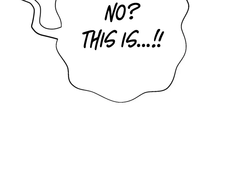 Invincible Territory Chapter 3 Page 160