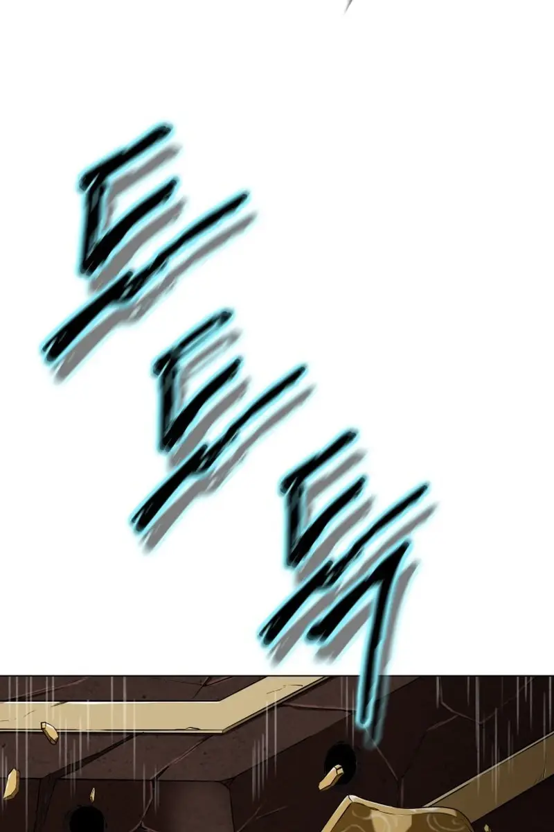 Invincible Territory Chapter 4 Page 12