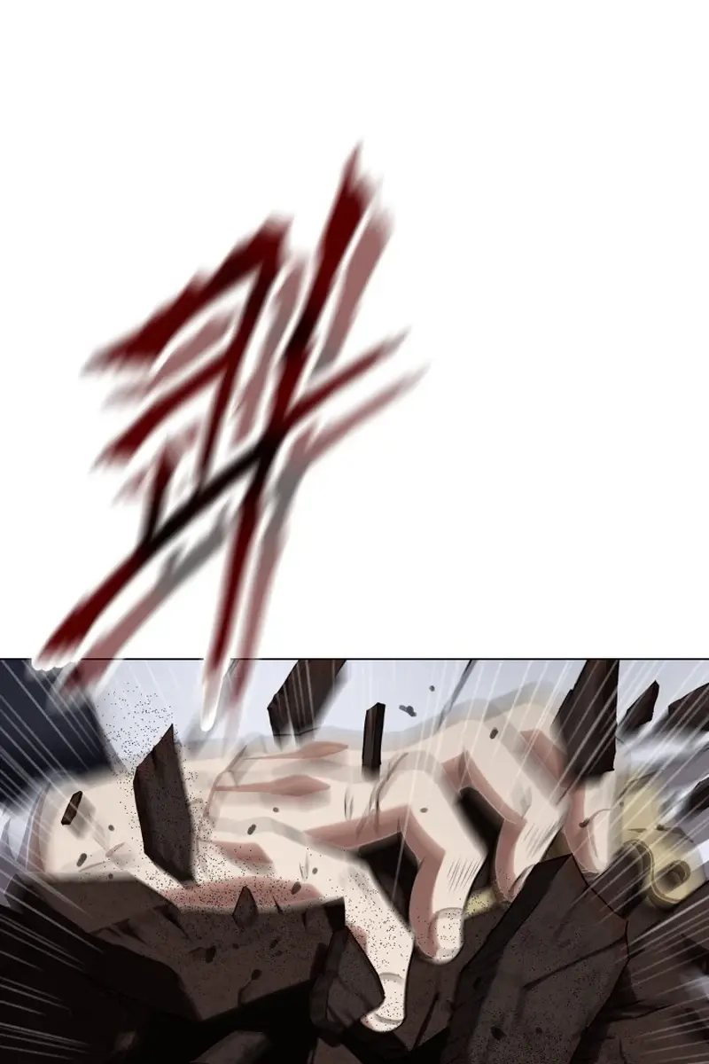 Invincible Territory Chapter 4 Page 14