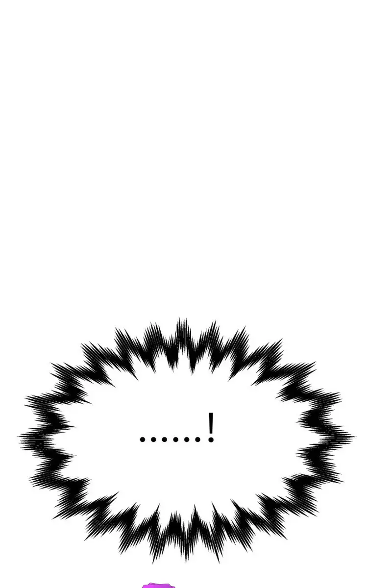 Invincible Territory Chapter 4 Page 21