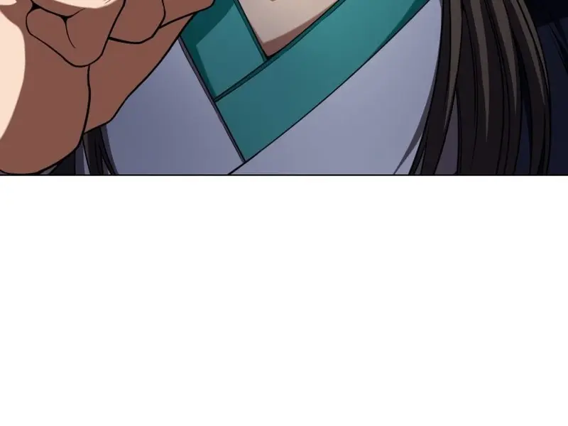 Invincible Territory Chapter 4 Page 24