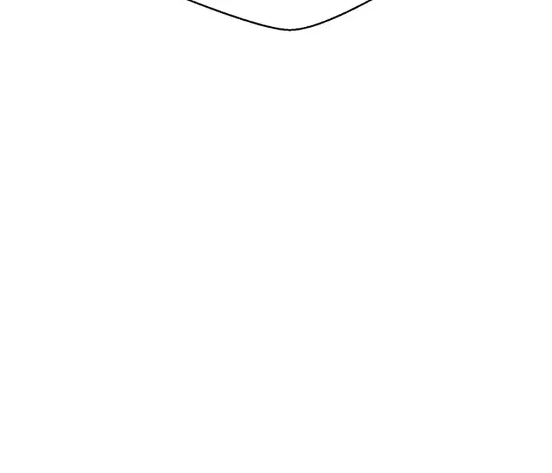 Invincible Territory Chapter 4 Page 30