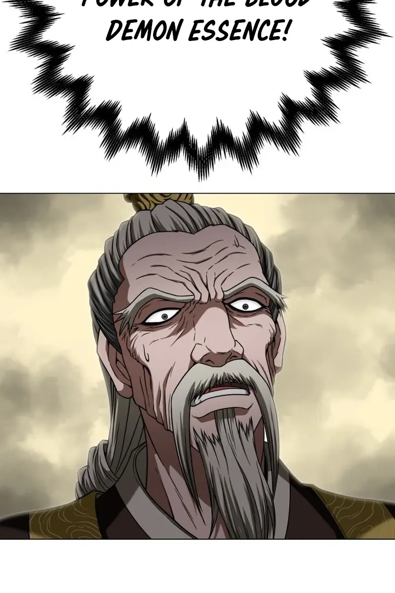 Invincible Territory Chapter 4 Page 42