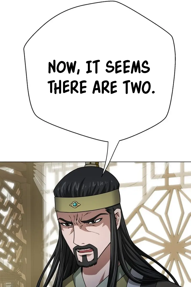 Invincible Territory Chapter 4 Page 46