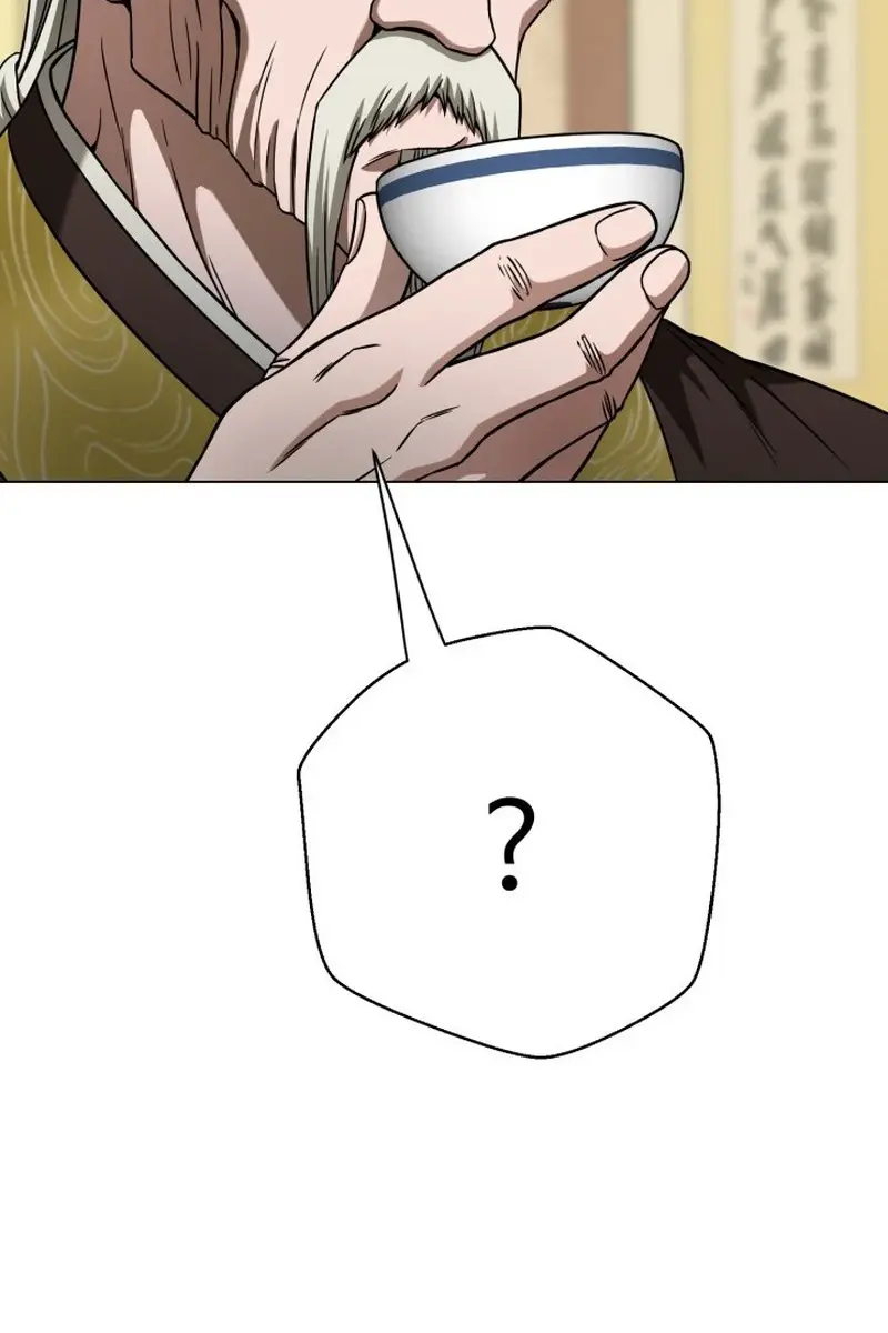 Invincible Territory Chapter 4 Page 63