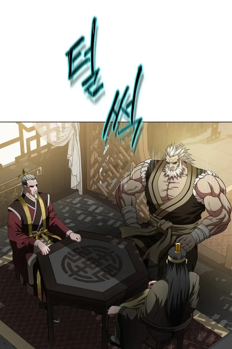 Invincible Territory Chapter 4 Page 72