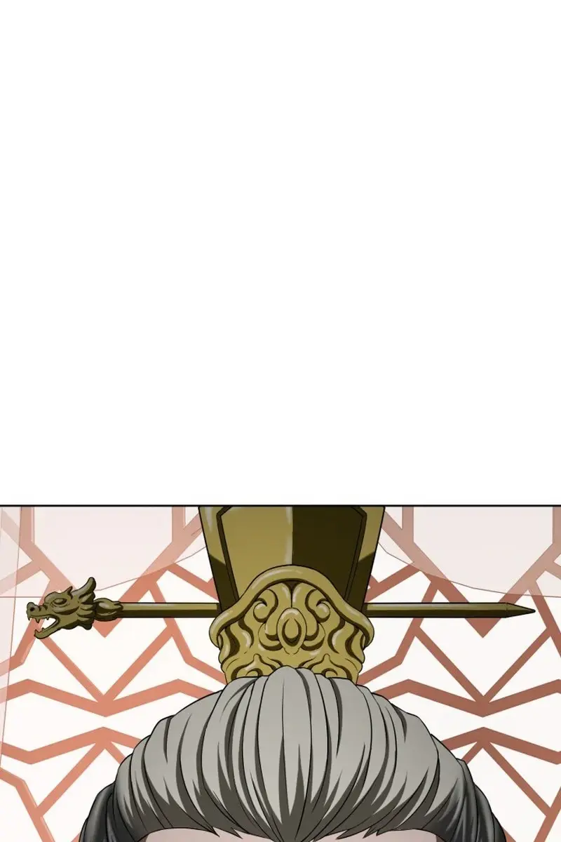 Invincible Territory Chapter 4 Page 91