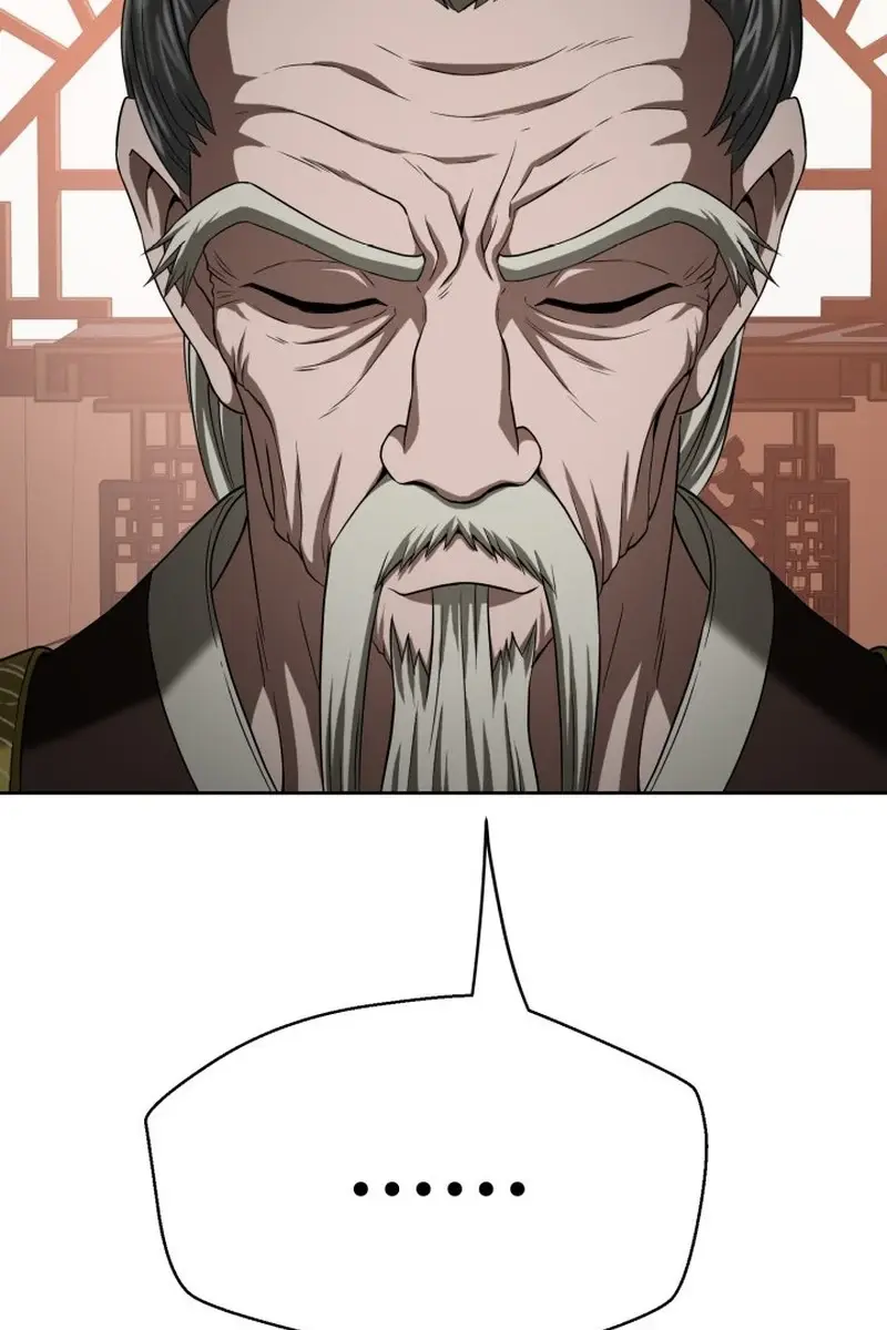 Invincible Territory Chapter 4 Page 92