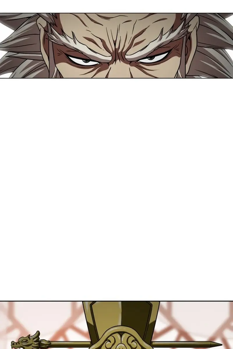 Invincible Territory Chapter 4 Page 99