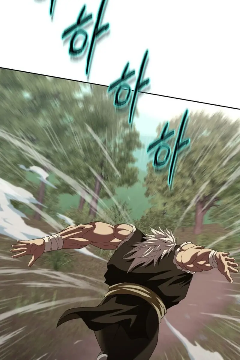 Invincible Territory Chapter 4 Page 127