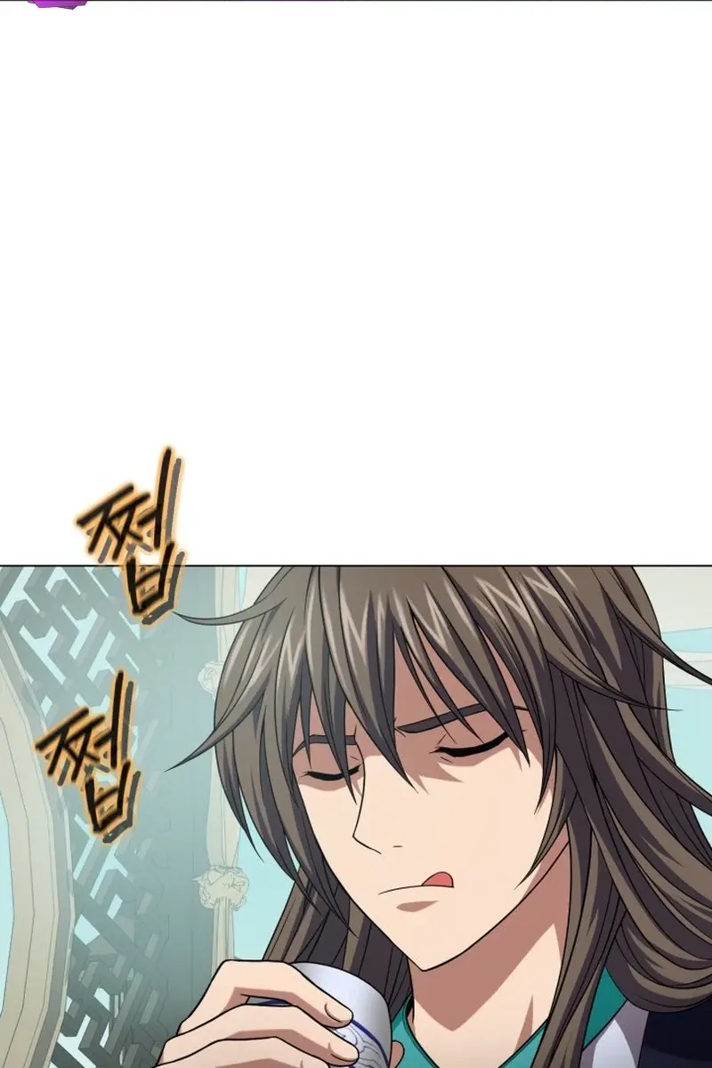 Invincible Territory Chapter 4 Page 135