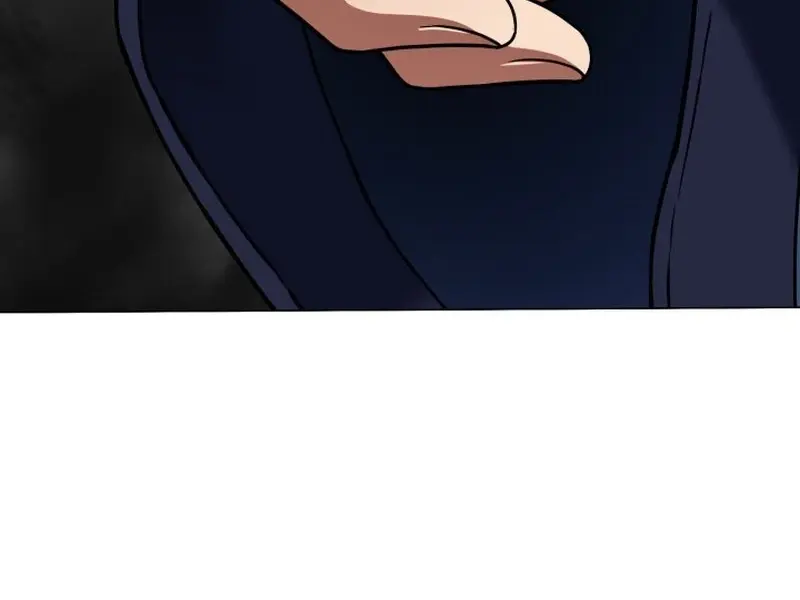 Invincible Territory Chapter 4 Page 147