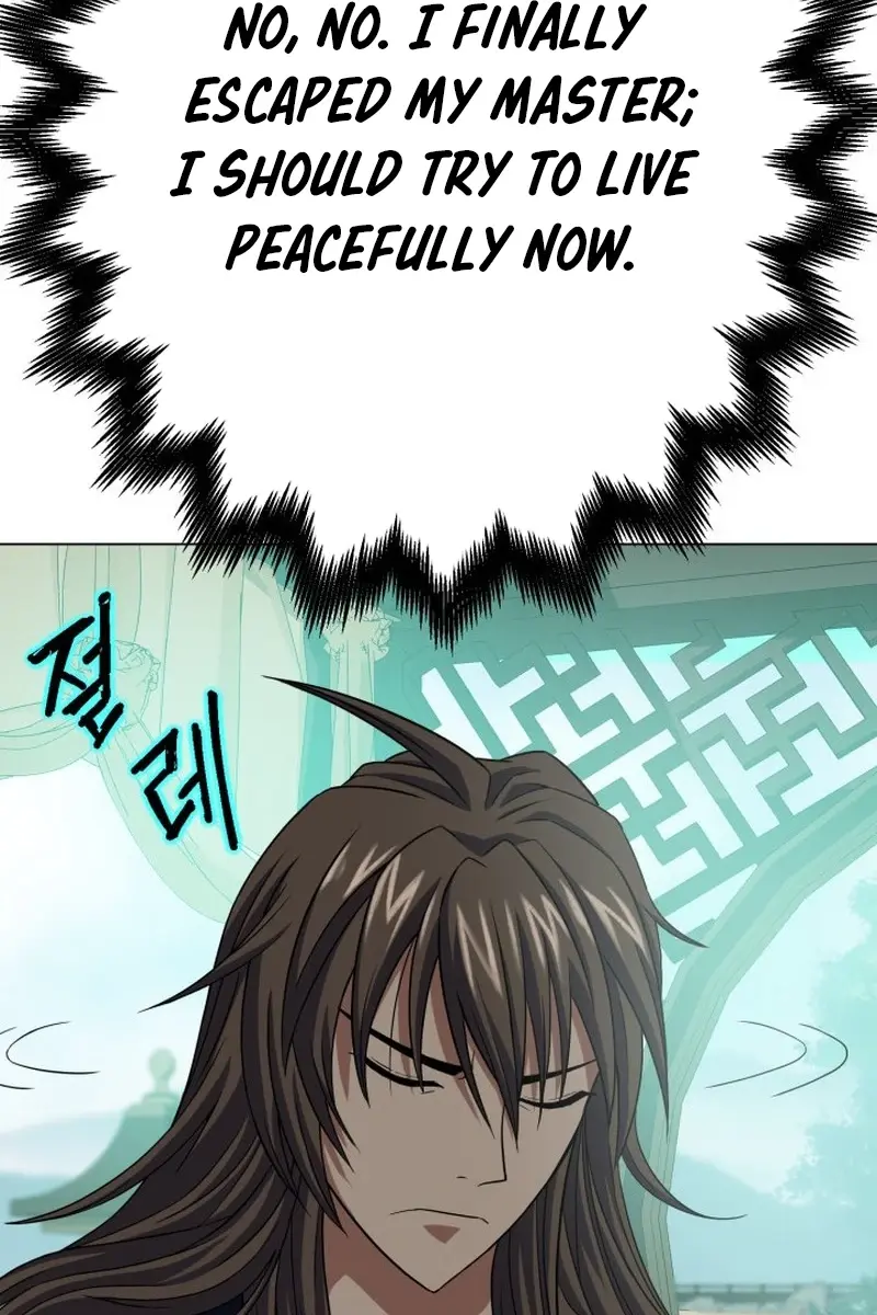 Invincible Territory Chapter 4 Page 149